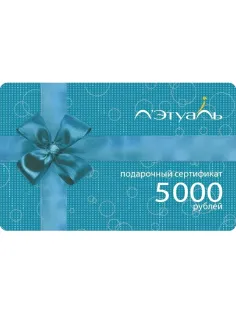 Карта подарочная Л'Этуаль 5000р