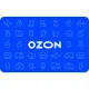Карта подарочная Ozon 3000р