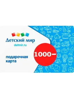 Карта подарочная Детский мир 1000р