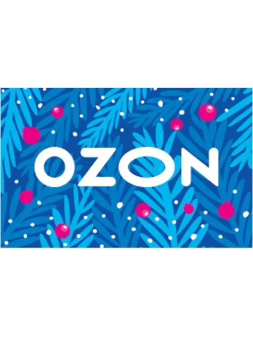 Карта подарочная Ozon 3000р