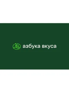 Карта подарочная Азбука вкуса 10000р.