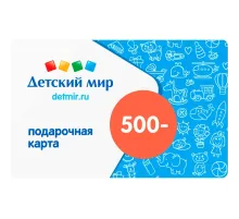 Карта подарочная Детский мир 500р