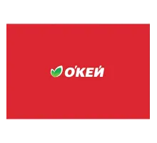 Карта подарочная Окей 2000 руб