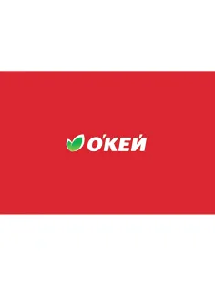 Карта подарочная Окей 2000 руб