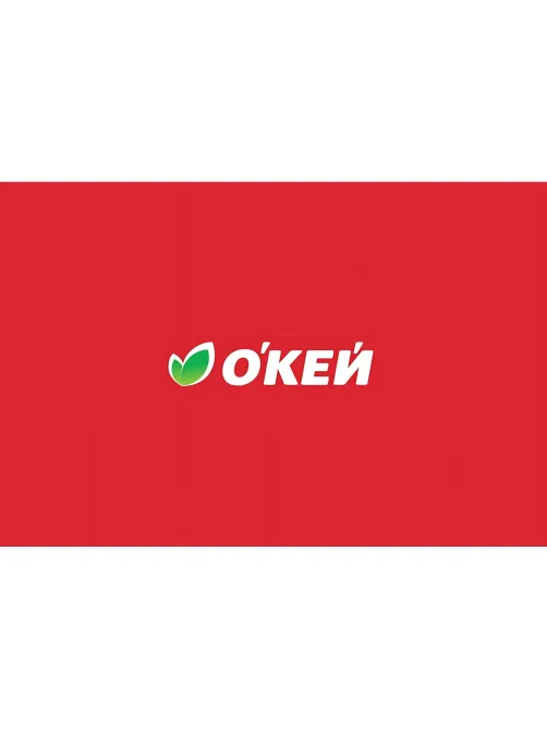 Карта подарочная Окей 2000 руб