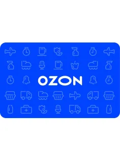 Карта подарочная Ozon 10 000 руб