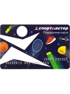 Карта подарочная Спортмастер 10000р