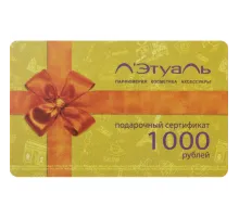 Карта подарочная Л'Этуаль 1000р