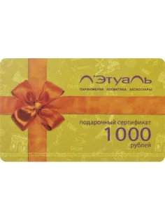 Карта подарочная Л'Этуаль 1000р