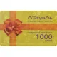 Карта подарочная Л'Этуаль 1000р