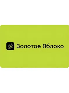 Карта подарочная Золотое яблоко 5000 руб