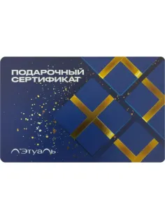 Карта подарочная Л'Этуаль 15000р