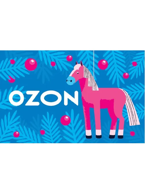 Карта подарочная Ozon 3000р