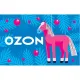 Карта подарочная Ozon 3000р