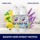Средство для мытья пола ДОМЕСТОС чистота и блеск 1000мл