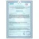 Средство для мытья пола AQUALON конц 5л