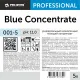 Профхим д/руч.мытья пола щел д/керам.плитки Pro-Brite/Blue Concentrate,5л