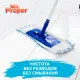Средство для мытья пола Mr. Proper 4.5л  Лимонная свежесть жидкий