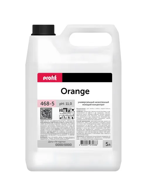 Профхим д/руч.мытья пола щел д/керам.плитки, бетона PROFIT/ORANGE, 5л