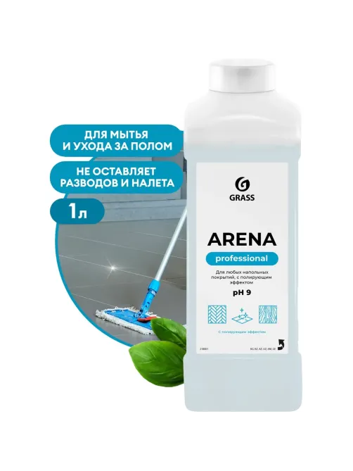 Профхим д/руч.мытья пола нейтрал паркет,ламинат,мрамор Grass/Arena, 1л