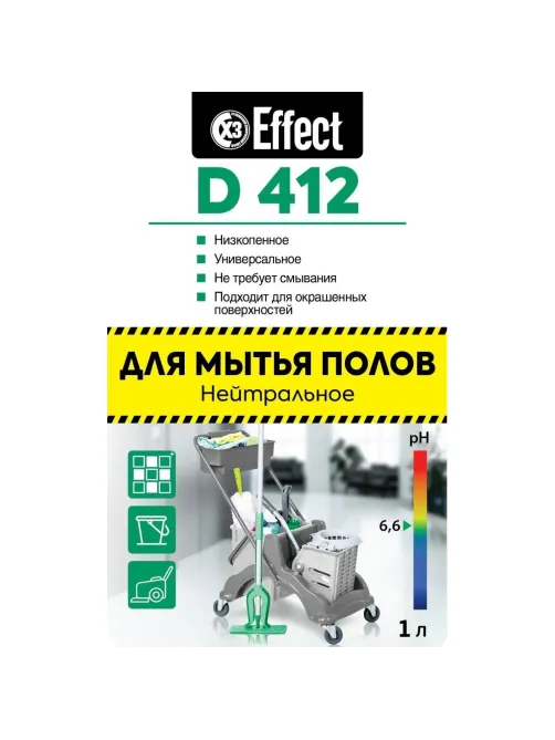 Профхим д/руч.мытья пола нейтрал Effect/DELTA 412, 1л