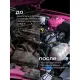 Профхим авто очиститель двигателя, щел Grass/Motor Cleaner, 5,8кг