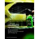 Профхим авто очиститель следов насекомых Grass/Mosquitos Cleaner, 0,6л_т/р