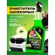 Профхим авто очиститель следов насекомых Grass/Mosquitos Cleaner, 0,6л_т/р