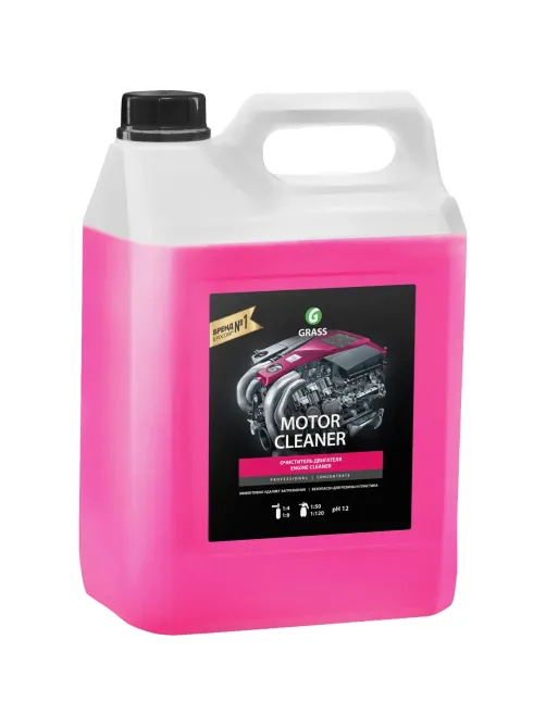 Профхим авто очиститель двигателя, щел Grass/Motor Cleaner, 5,8кг