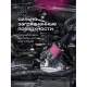 Профхим авто очиститель двигателя, щел Grass/Motor Cleaner, 5,8кг