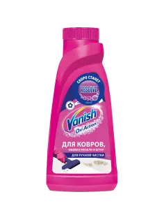 Средство для чистки ковровых покрытий VANISH  450мл