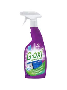 Средство для чистки ковровых покрытий Grass G-oxi спрей весен цветы 600мл