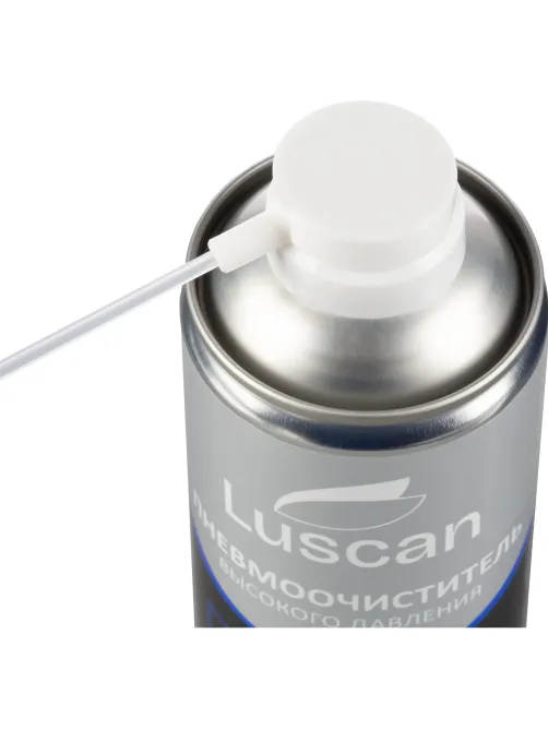 Пневматический распылитель Luscan, 520 мл,переворачиваемый пожаробезопасный