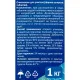 Таблетки для писсуаров Luscan 1 кг море
