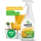 Универсальное чистящее средство Universal Cleaner 600мл поверхности ткани