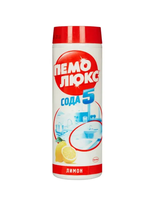 Универсальное чистящее средство ПЕМОЛЮКС порошк 480 г. Яблоко