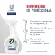 Универсальное чистящее средство СИФ Professional 500мл