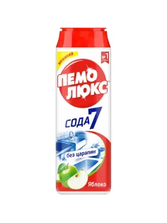 Универсальное чистящее средство ПЕМОЛЮКС порошк 480 г. Яблоко