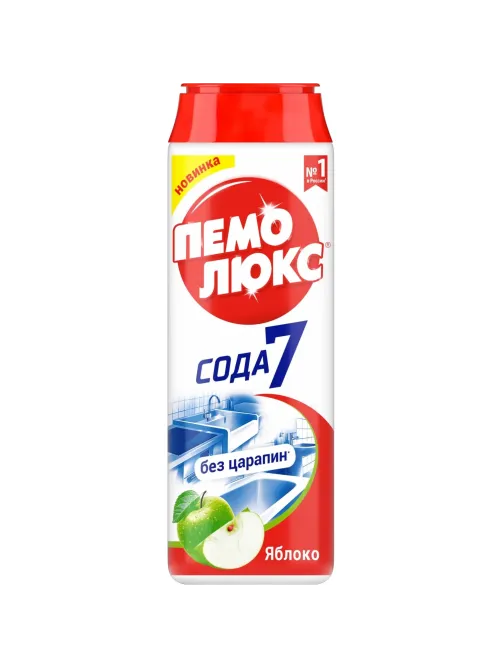 Универсальное чистящее средство ПЕМОЛЮКС порошк 480 г. Яблоко