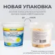 Таблетки для писсуаров Snowter 1 кг (отдушки в ассортименте)