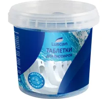 Таблетки для писсуаров Luscan 1 кг море