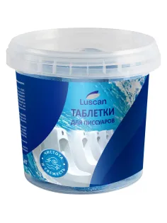 Таблетки для писсуаров Luscan 1 кг море