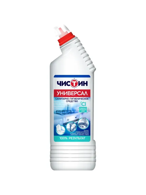 Универсальное чистящее средство Чистин Хлорный 750гр