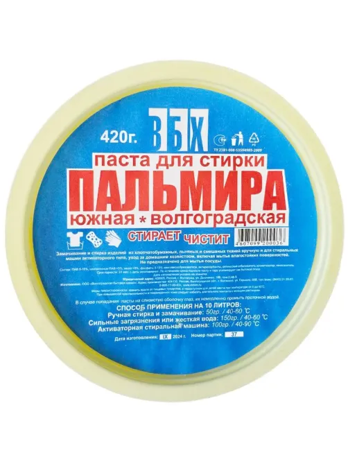 Универсальное чистящее средство Пальмира - Южная 420 гр
