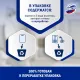 Блок для унитаза Domestos Атлантик твердый 40 г