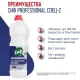 Универсальное чистящее средство дезинфицирующее конц-ое Сиф Professional 1л