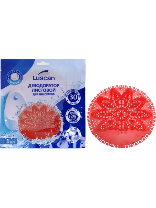 Дезодоратор листовой для писсуаров Luscan красный 1шт