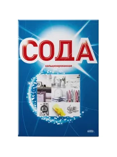 Сода кальцинированная 600гр картон пачка