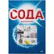 Сода кальцинированная 600гр картон пачка