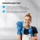 Универсальное чистящее средство ПРОГРЕСС 1л